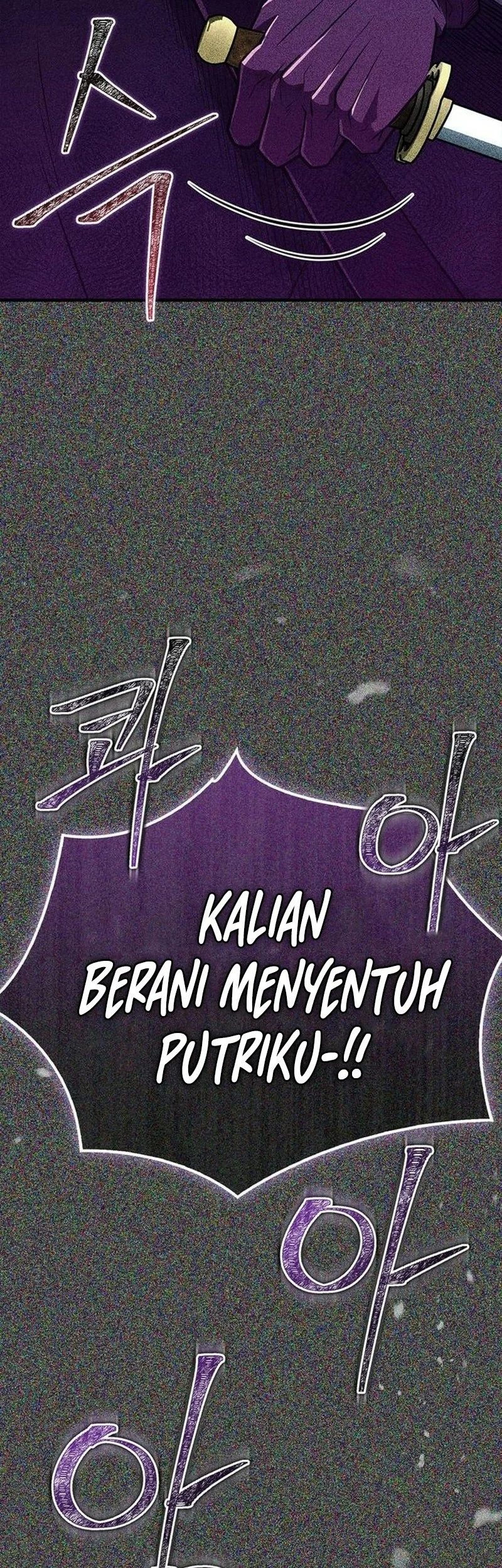 Genius Martial Arts Trainer Chapter 85 - halaman 12