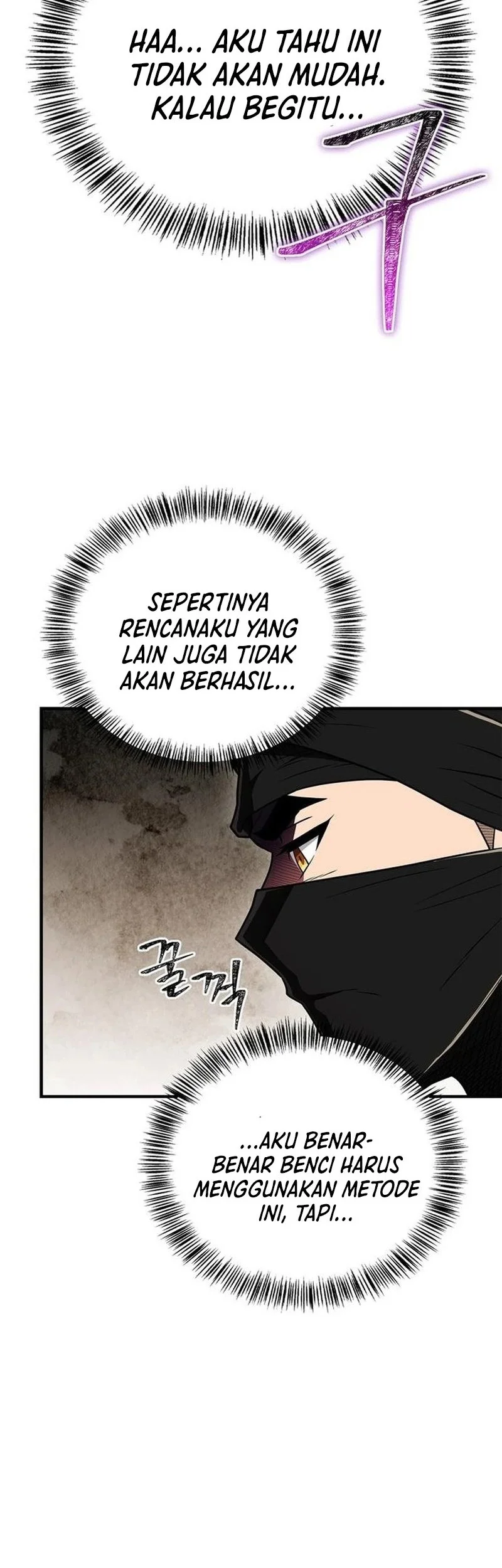 Genius Martial Arts Trainer Chapter 85 - halaman 24