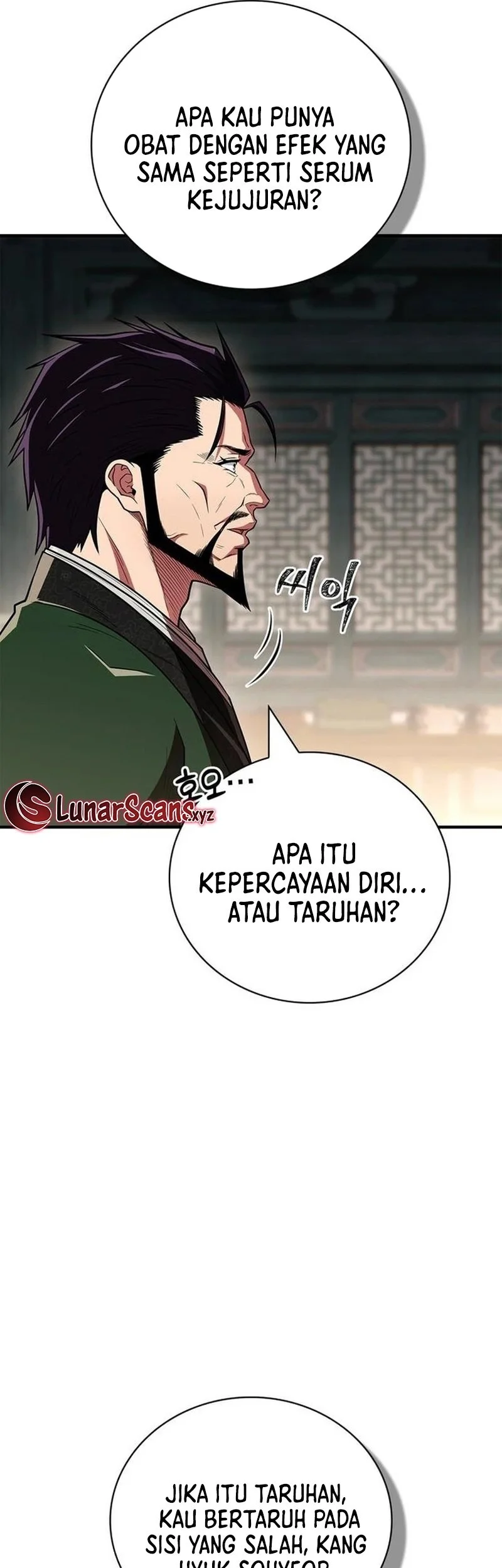 Genius Martial Arts Trainer Chapter 85 - halaman 27