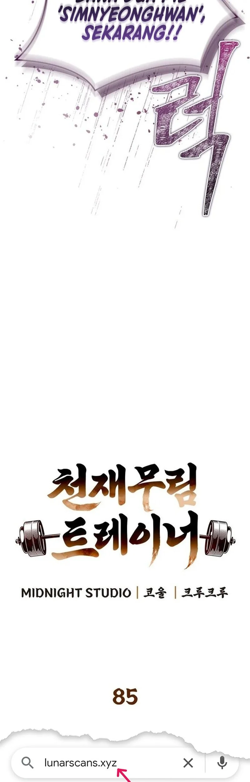 Genius Martial Arts Trainer Chapter 85 - halaman 29