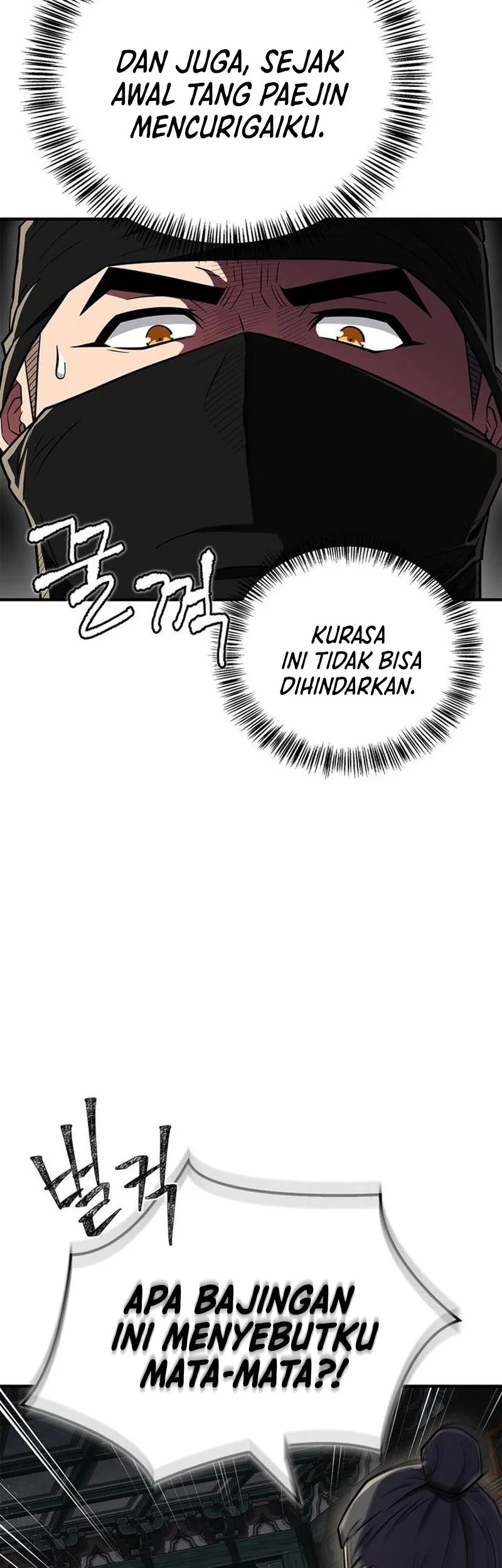 Genius Martial Arts Trainer Chapter 85 - halaman 32