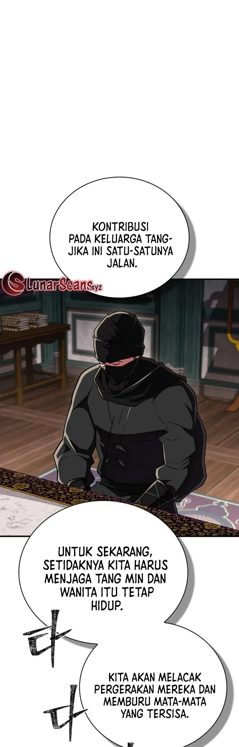 Genius Martial Arts Trainer Chapter 85 - halaman 69
