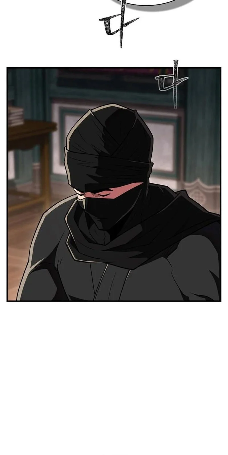 Genius Martial Arts Trainer Chapter 85 - halaman 70