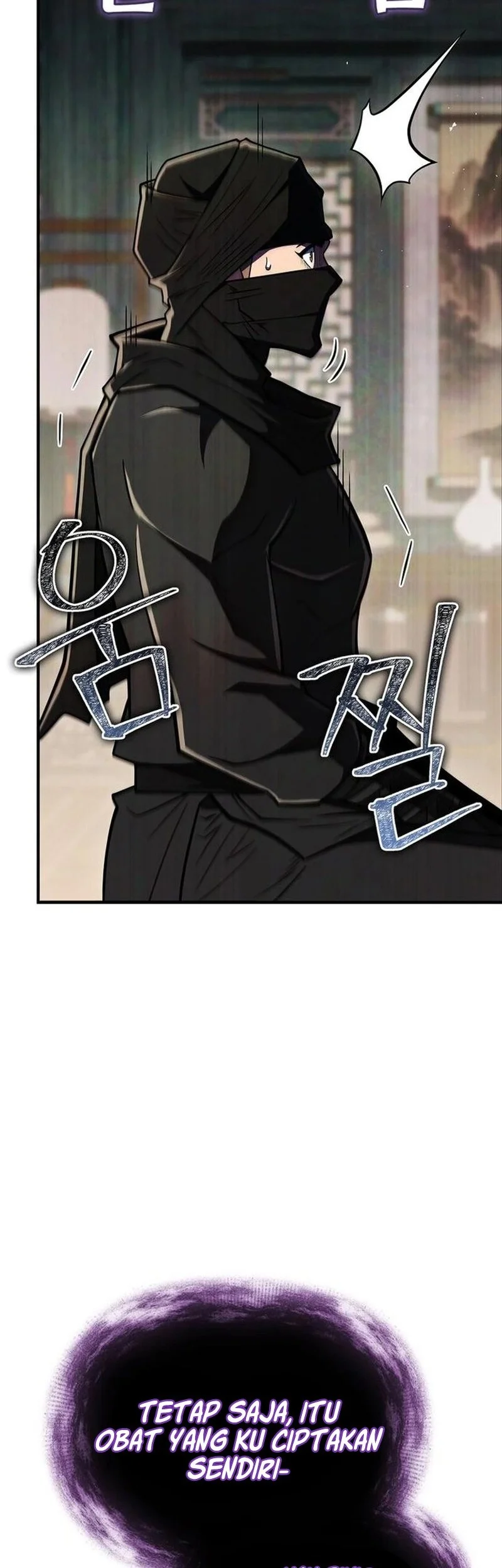 Genius Martial Arts Trainer Chapter 85 - halaman 76
