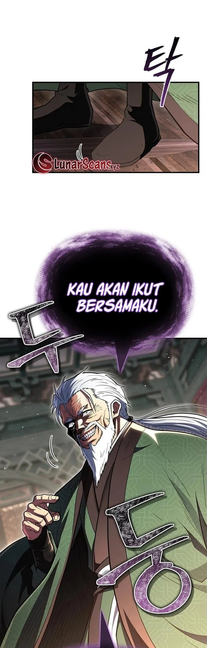 Genius Martial Arts Trainer Chapter 85 - halaman 81