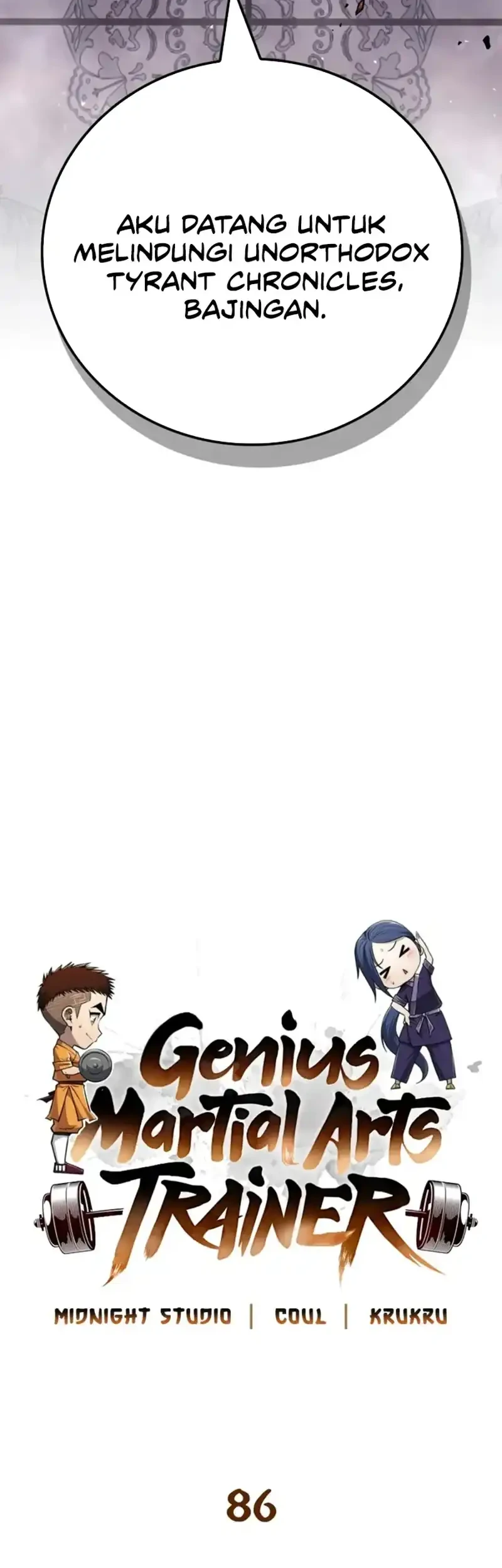 Genius Martial Arts Trainer Chapter 86 - halaman 13