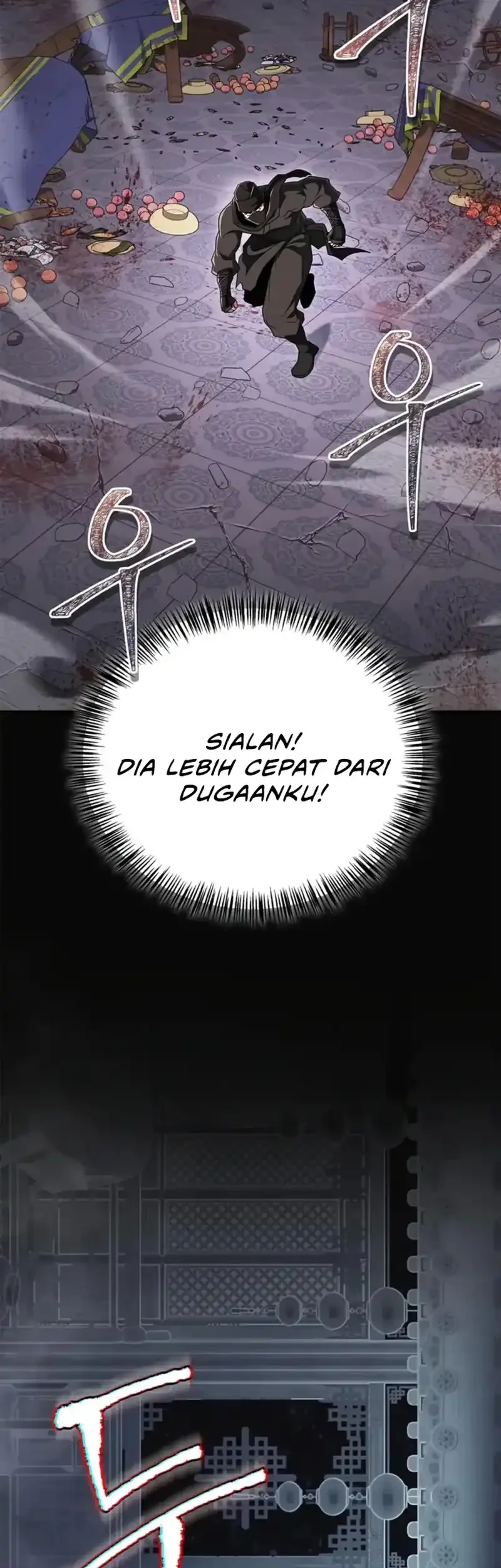 Genius Martial Arts Trainer Chapter 86 - halaman 48