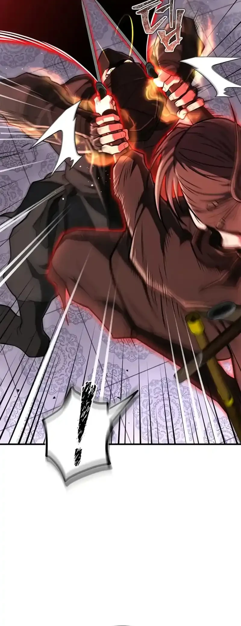 Genius Martial Arts Trainer Chapter 86 - halaman 51