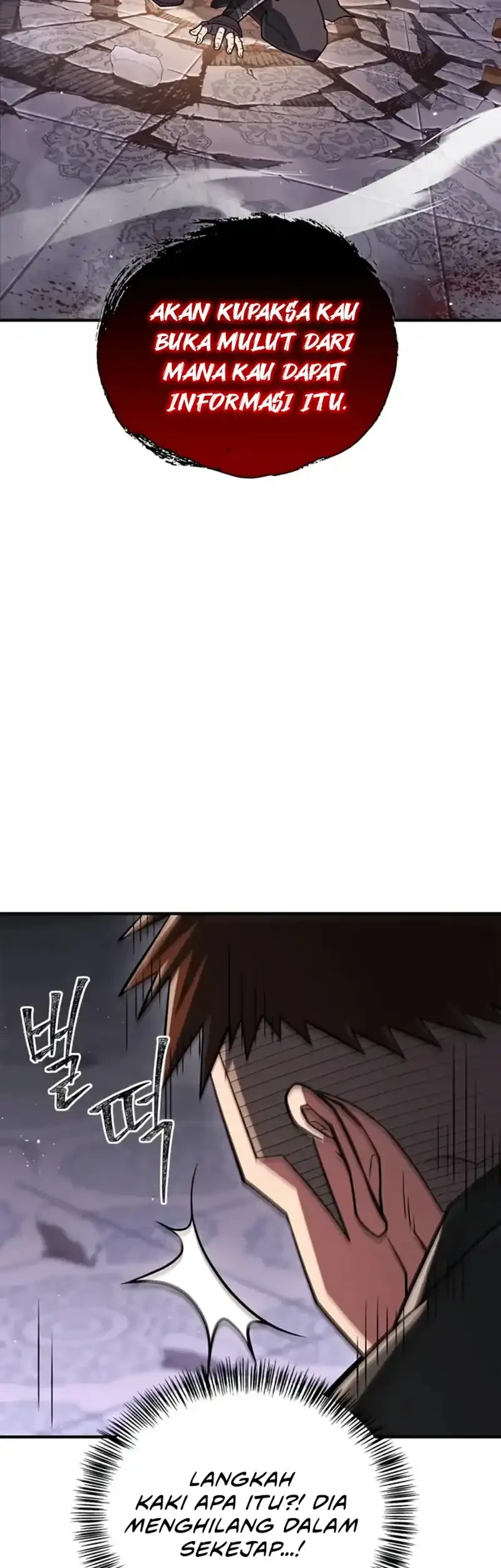 Genius Martial Arts Trainer Chapter 86 - halaman 59