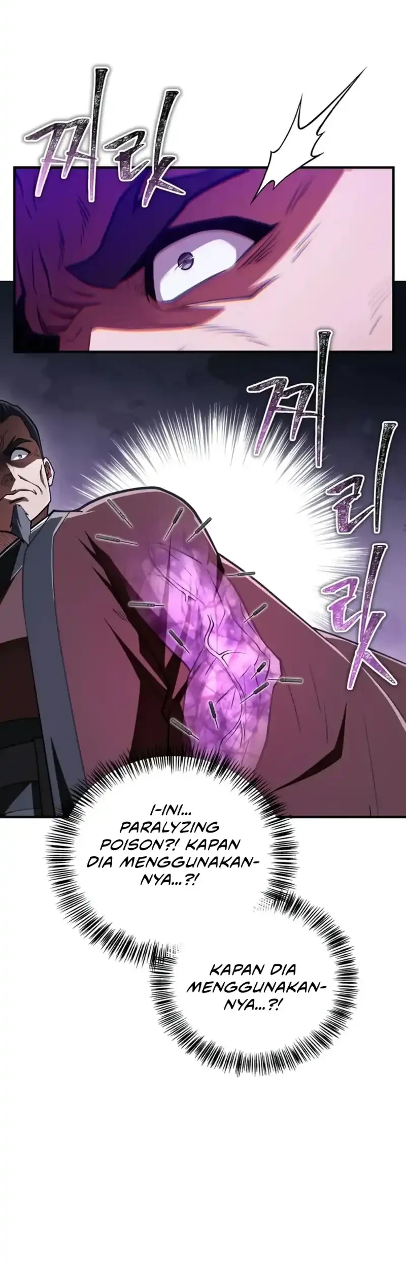 Genius Martial Arts Trainer Chapter 86 - halaman 87