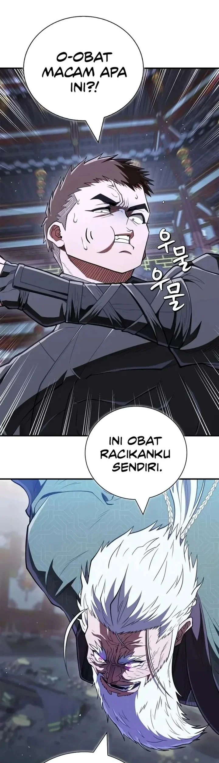 Genius Martial Arts Trainer Chapter 87 - halaman 1
