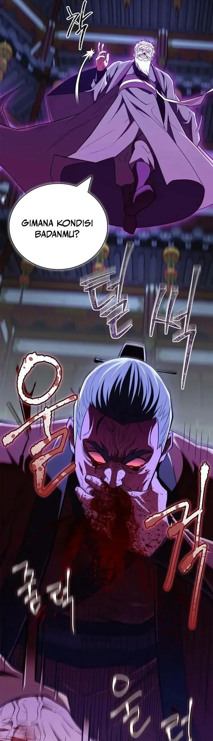 Genius Martial Arts Trainer Chapter 87 - halaman 26