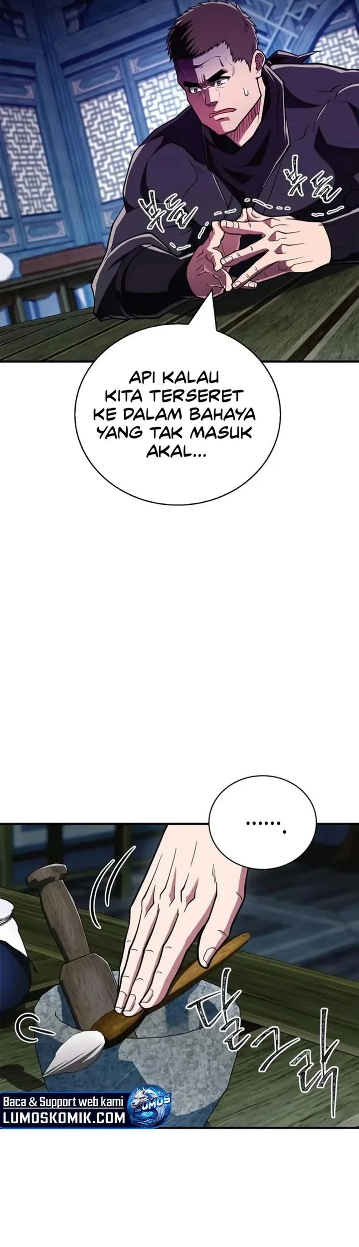 Genius Martial Arts Trainer Chapter 87 - halaman 57