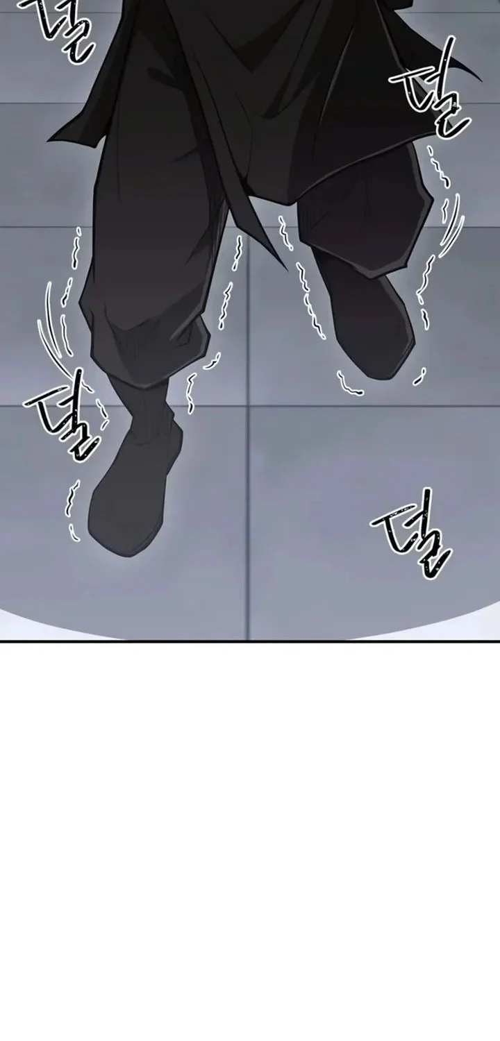 Genius Martial Arts Trainer Chapter 87 - halaman 74
