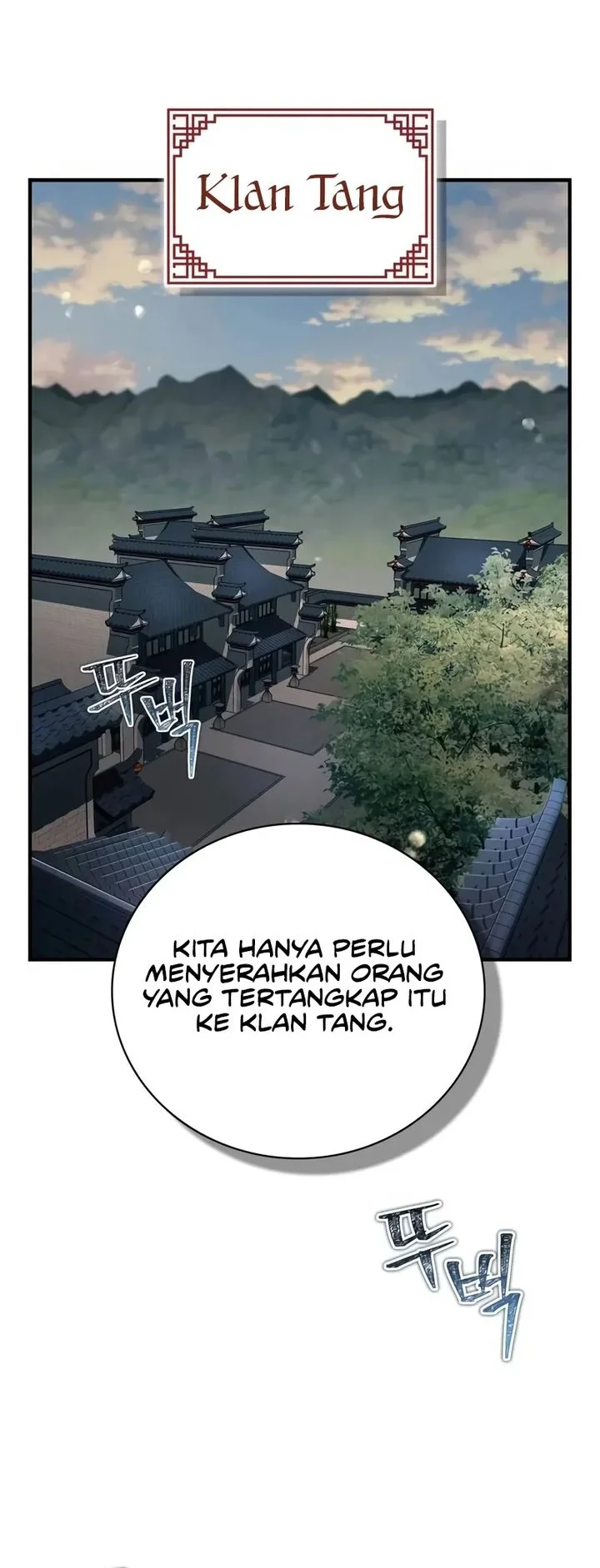 Genius Martial Arts Trainer Chapter 88 - halaman 1