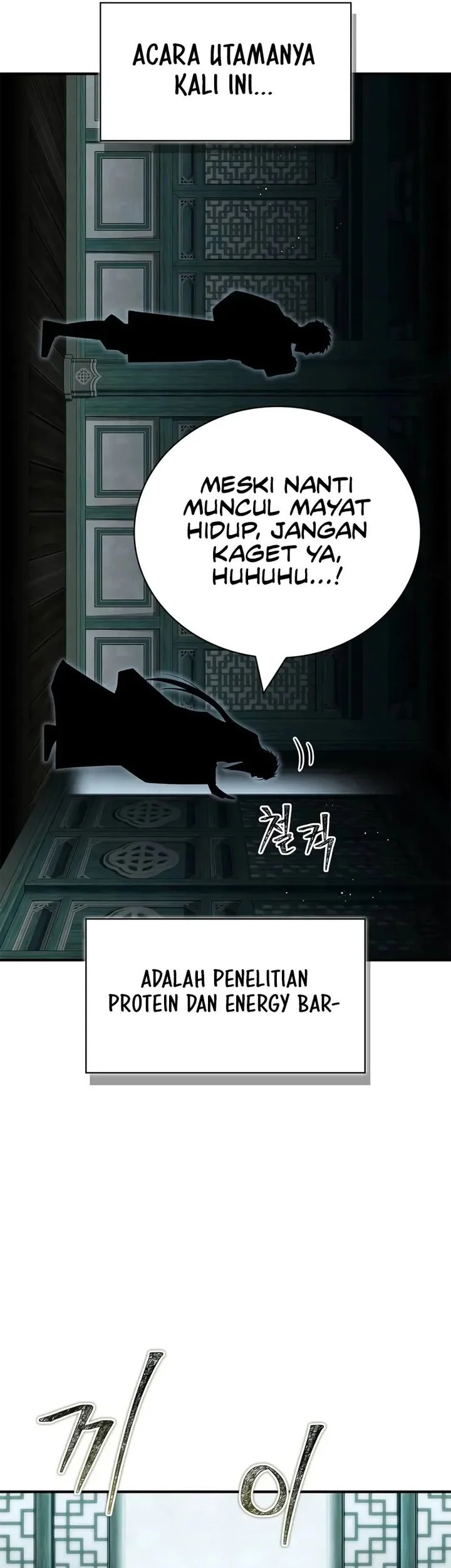 Genius Martial Arts Trainer Chapter 88 - halaman 12