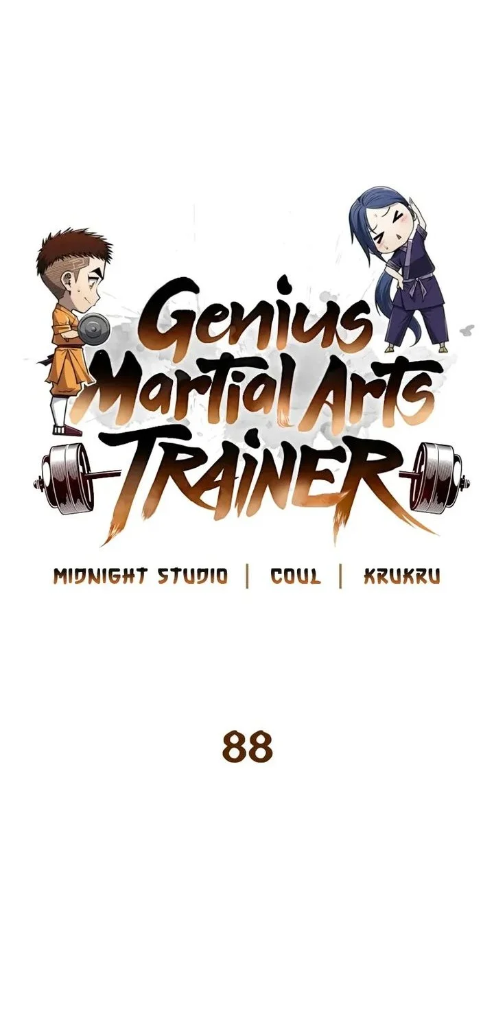 Genius Martial Arts Trainer Chapter 88 - halaman 7