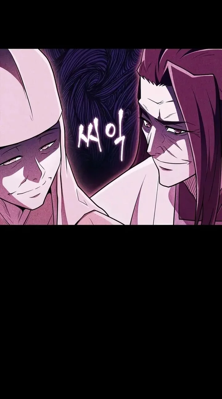 Genius Martial Arts Trainer Chapter 89 - halaman 15