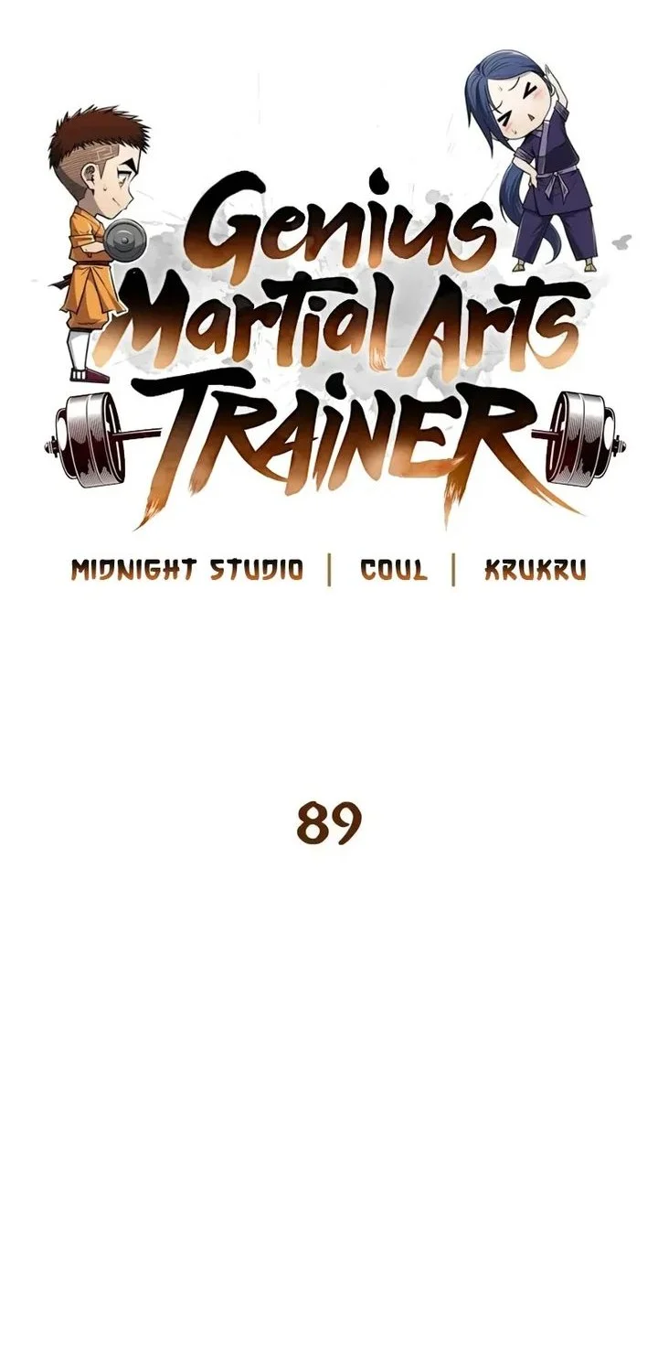Genius Martial Arts Trainer Chapter 89 - halaman 23