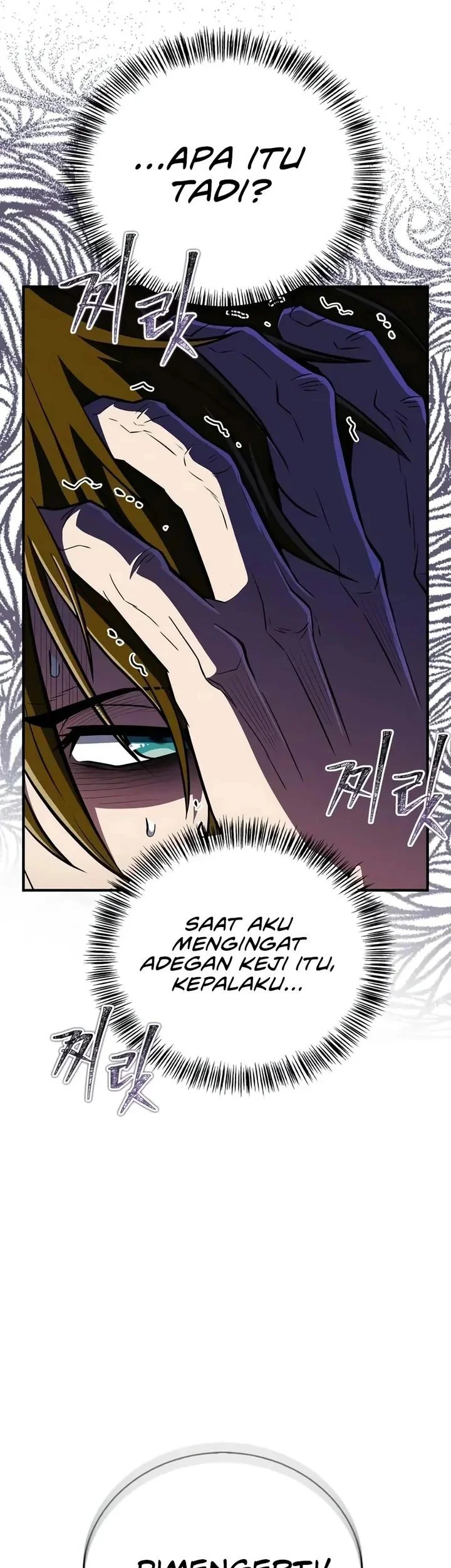 Genius Martial Arts Trainer Chapter 89 - halaman 38