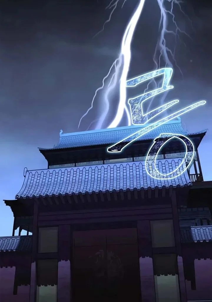 Genius Martial Arts Trainer Chapter 89 - halaman 67