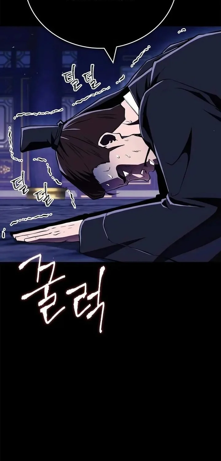 Genius Martial Arts Trainer Chapter 89 - halaman 85