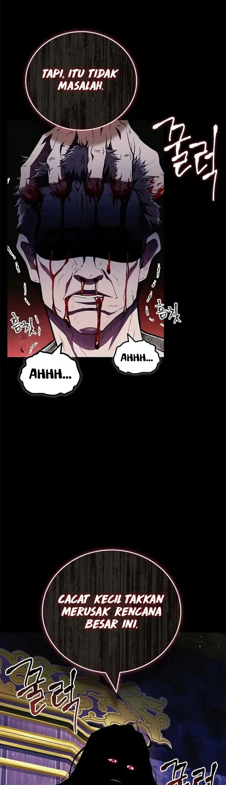 Genius Martial Arts Trainer Chapter 89 - halaman 86