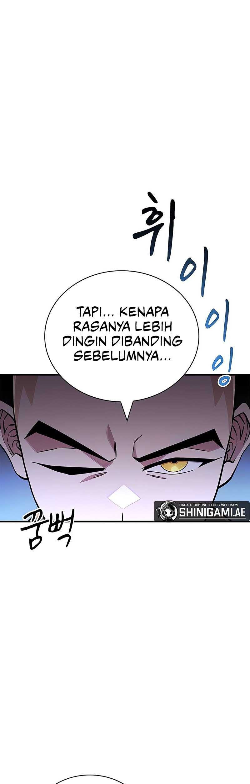 Genius Martial Arts Trainer Chapter 9 - halaman 17