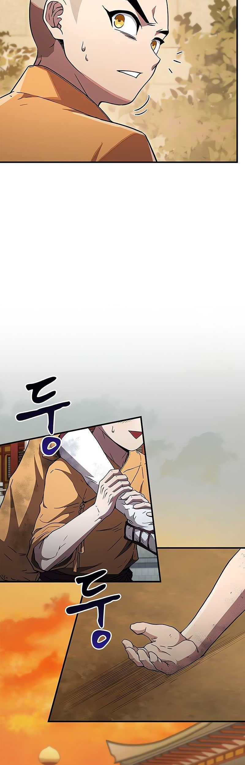 Genius Martial Arts Trainer Chapter 9 - halaman 45