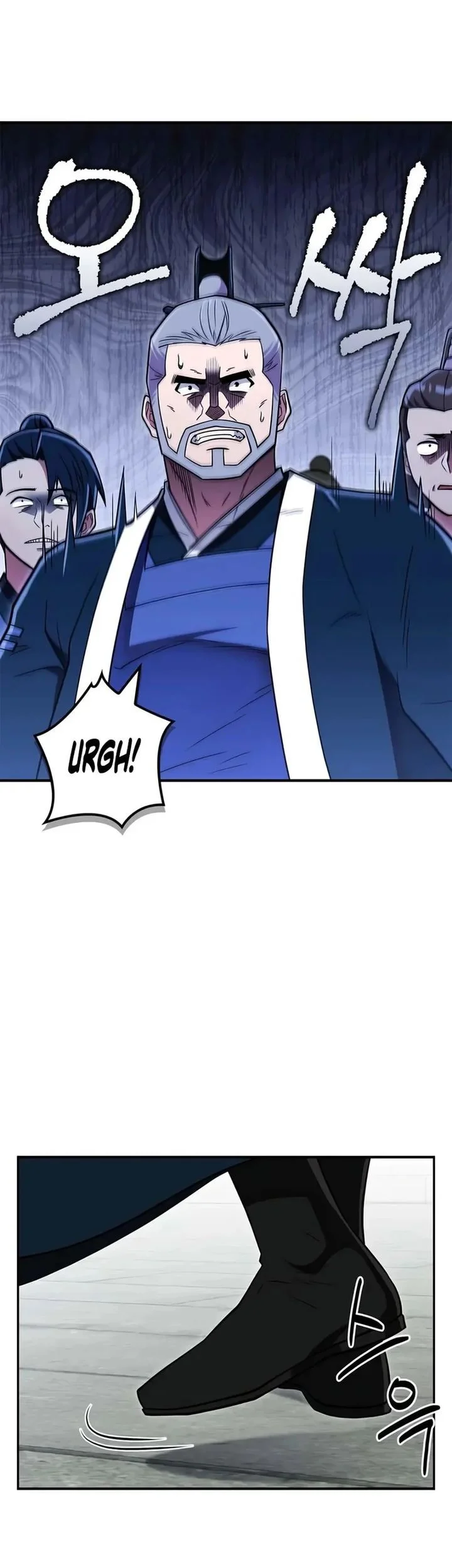 Genius Martial Arts Trainer Chapter 90 - halaman 10