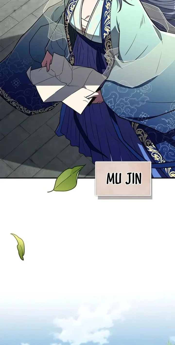 Genius Martial Arts Trainer Chapter 90 - halaman 20
