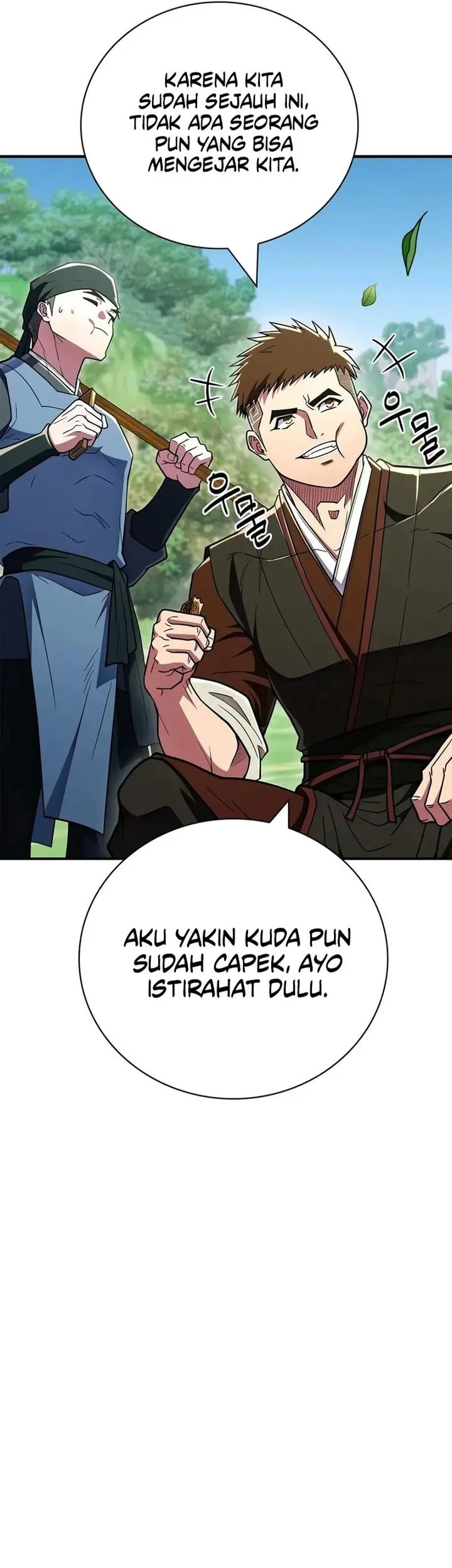 Genius Martial Arts Trainer Chapter 90 - halaman 23