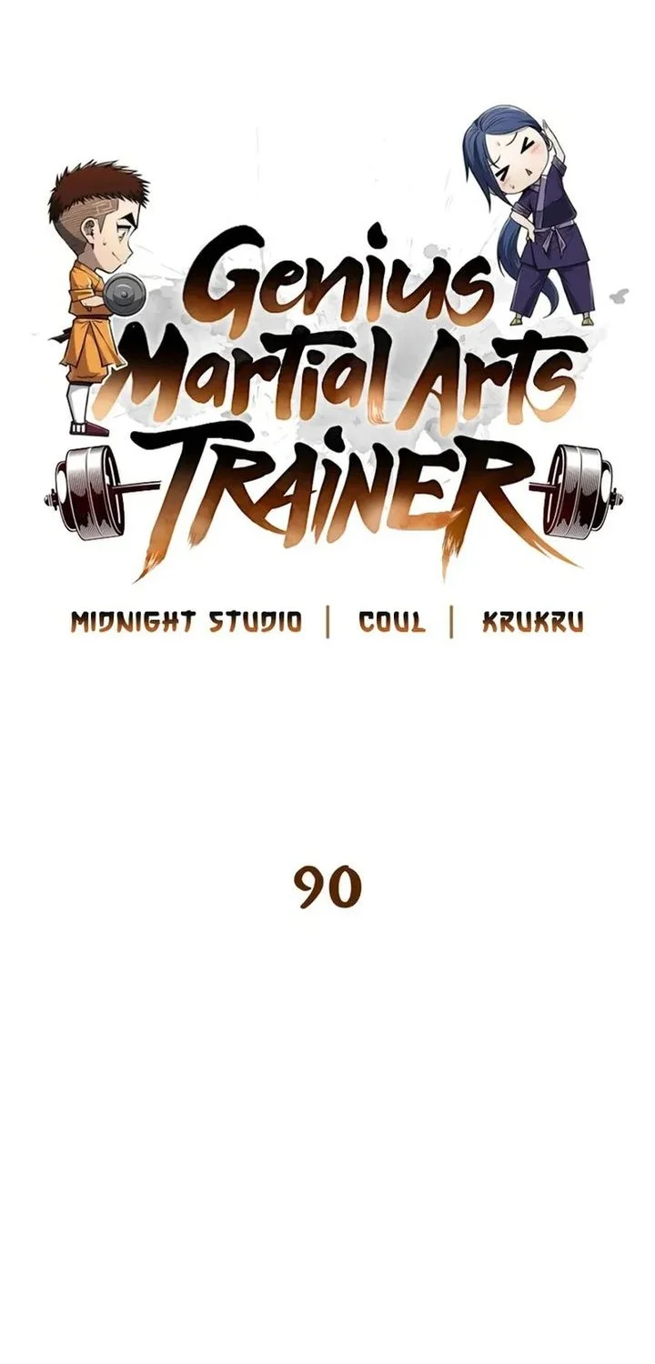 Genius Martial Arts Trainer Chapter 90 - halaman 24