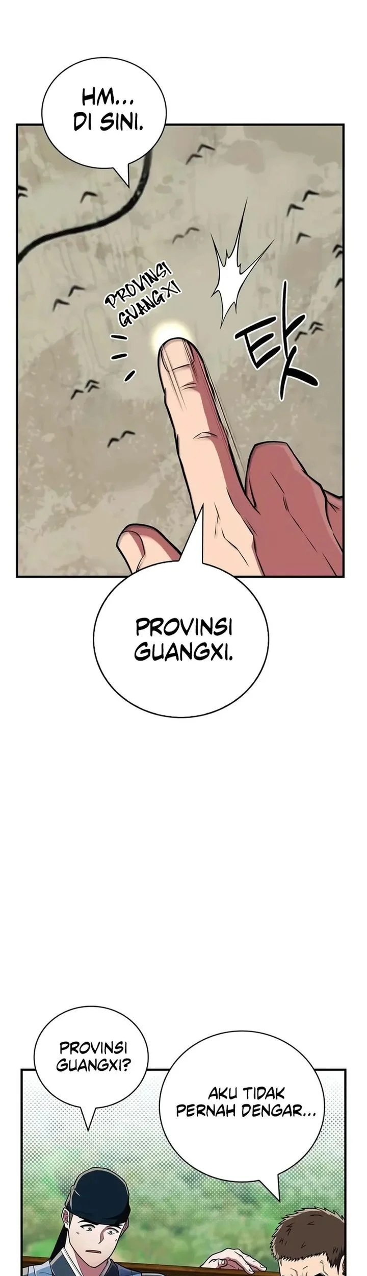 Genius Martial Arts Trainer Chapter 90 - halaman 27