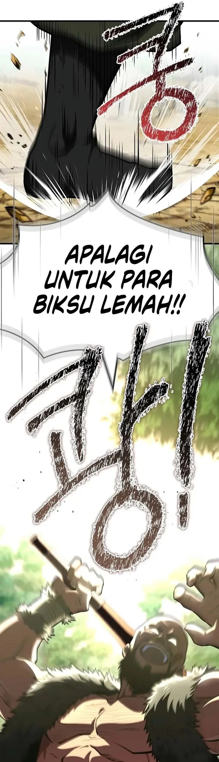 Genius Martial Arts Trainer Chapter 90 - halaman 42