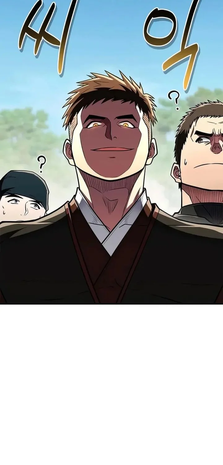 Genius Martial Arts Trainer Chapter 90 - halaman 53