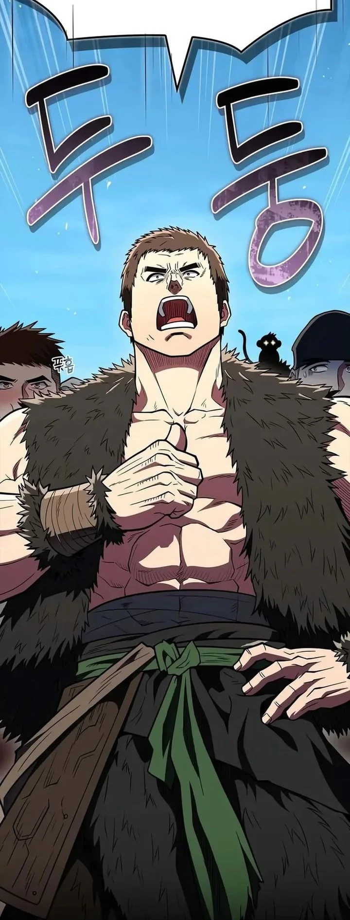 Genius Martial Arts Trainer Chapter 90 - halaman 61