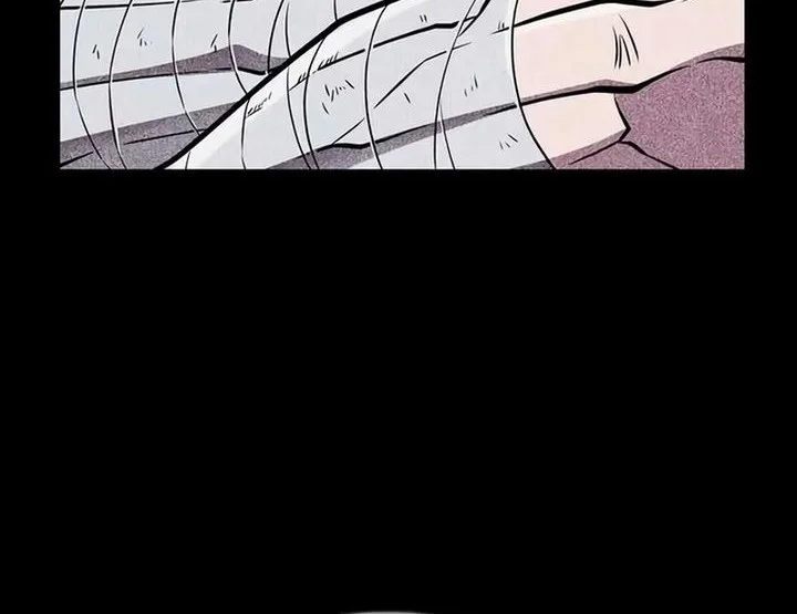 Genius Martial Arts Trainer Chapter 90 - halaman 69
