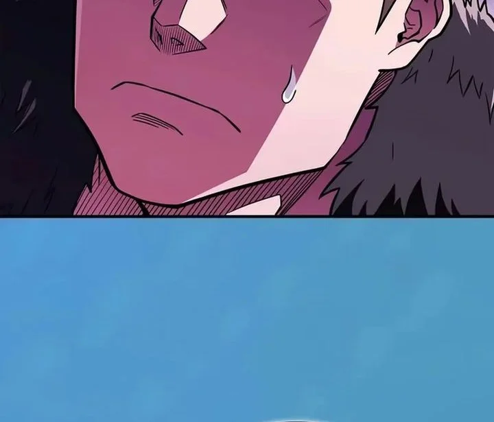 Genius Martial Arts Trainer Chapter 90 - halaman 76