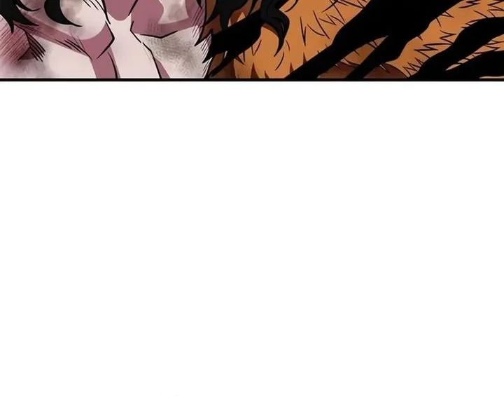 Genius Martial Arts Trainer Chapter 90 - halaman 85