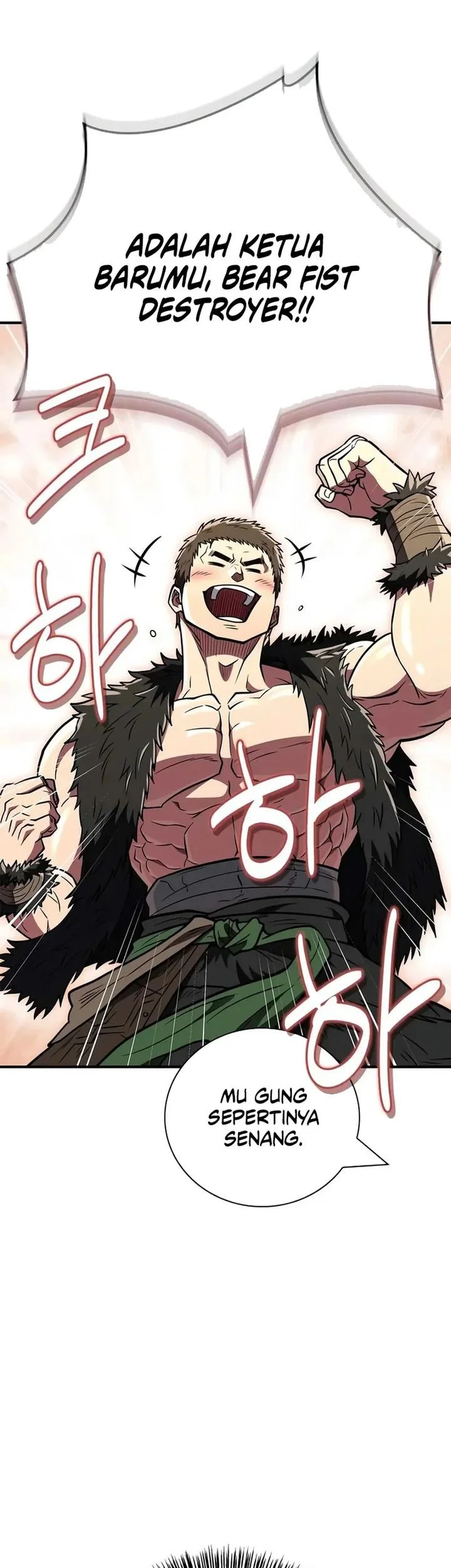 Genius Martial Arts Trainer Chapter 90 - halaman 90