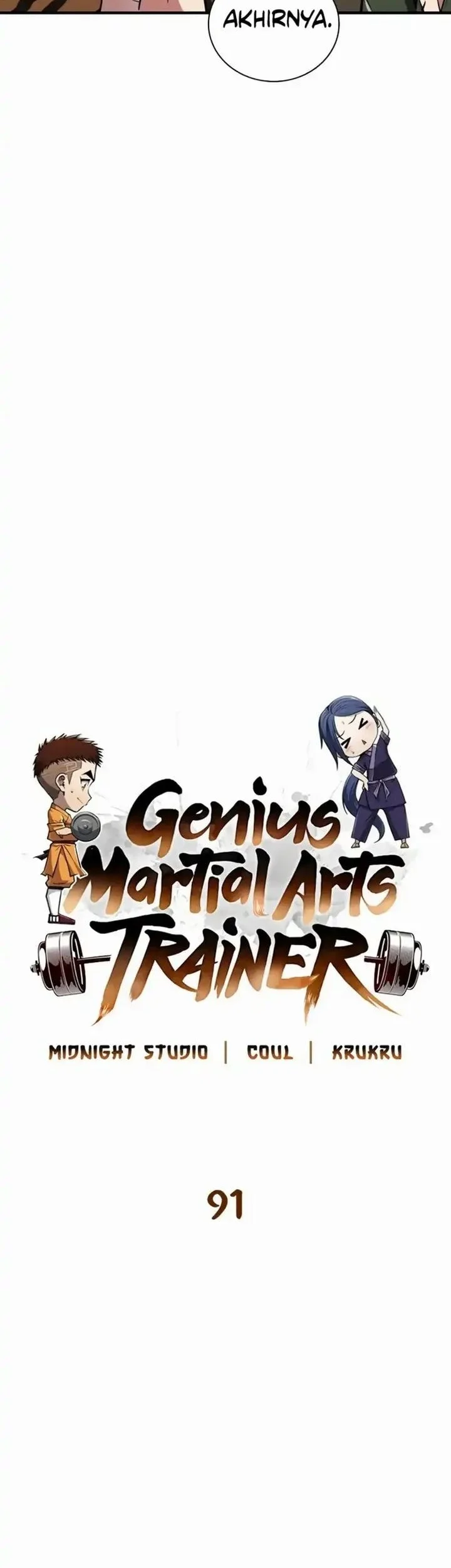Genius Martial Arts Trainer Chapter 91 - halaman 17