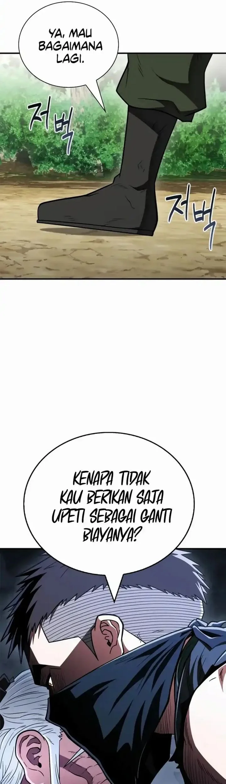 Genius Martial Arts Trainer Chapter 91 - halaman 25