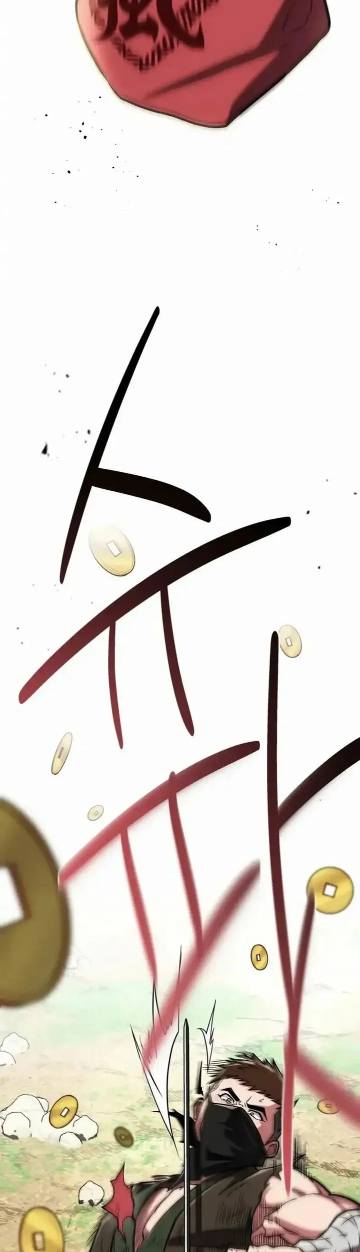 Genius Martial Arts Trainer Chapter 91 - halaman 29