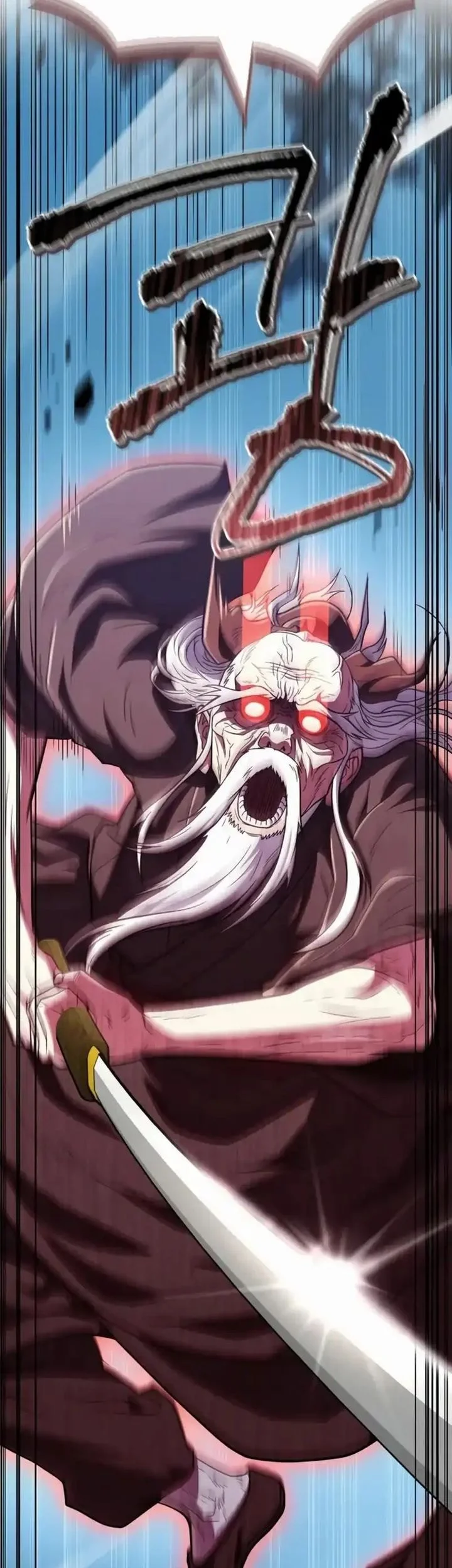 Genius Martial Arts Trainer Chapter 91 - halaman 51