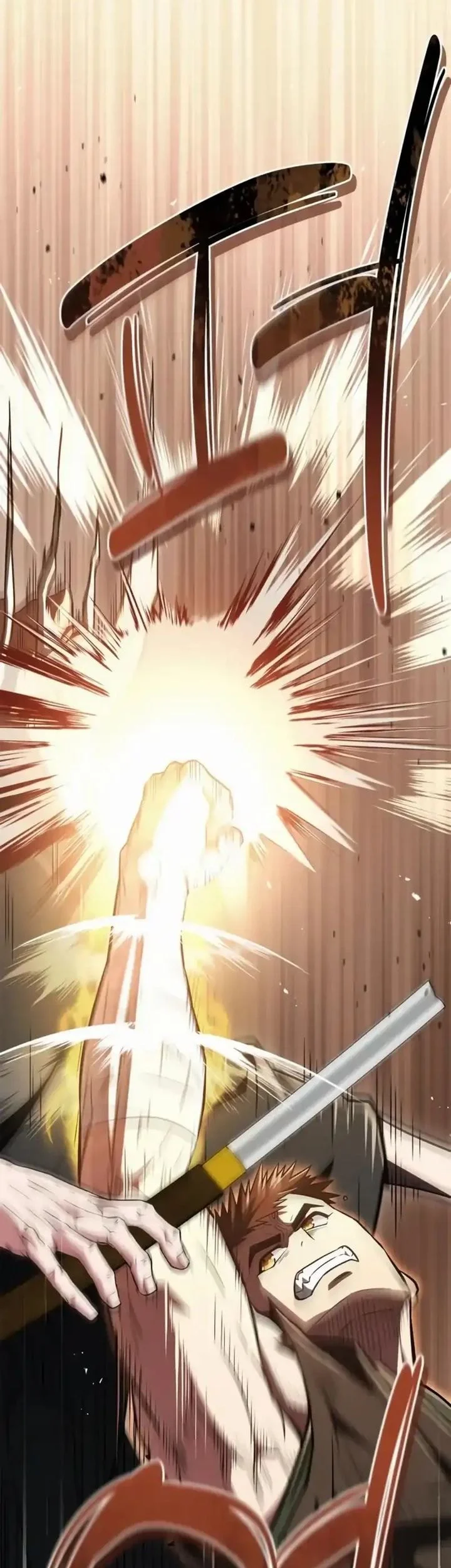 Genius Martial Arts Trainer Chapter 91 - halaman 63