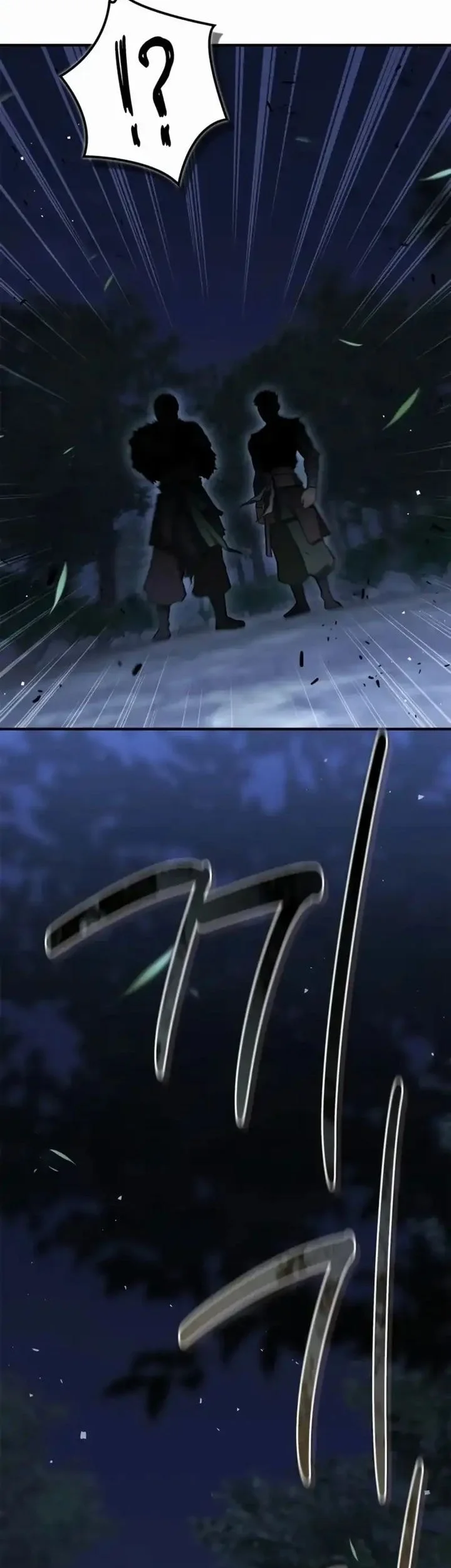 Genius Martial Arts Trainer Chapter 92 - halaman 11