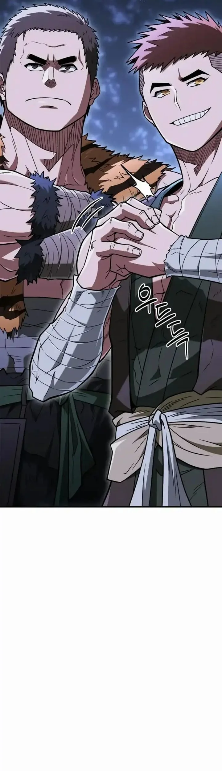 Genius Martial Arts Trainer Chapter 92 - halaman 16