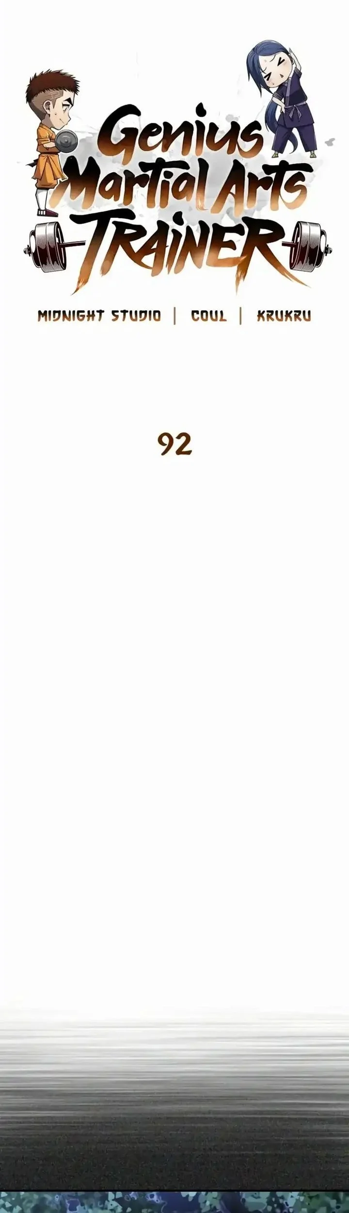 Genius Martial Arts Trainer Chapter 92 - halaman 17