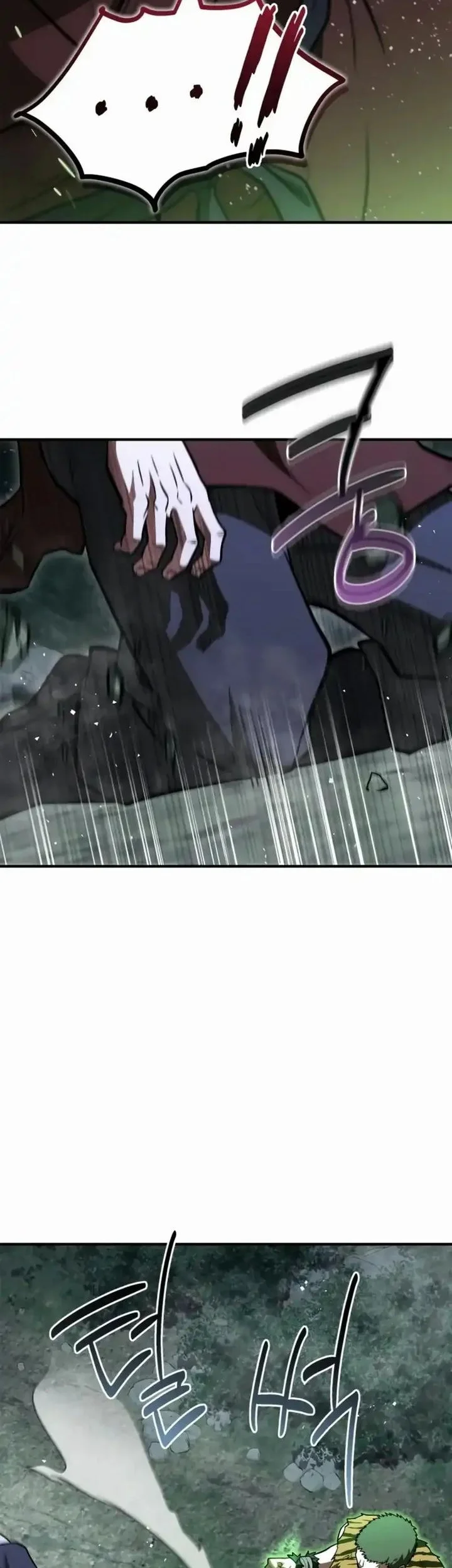 Genius Martial Arts Trainer Chapter 92 - halaman 43